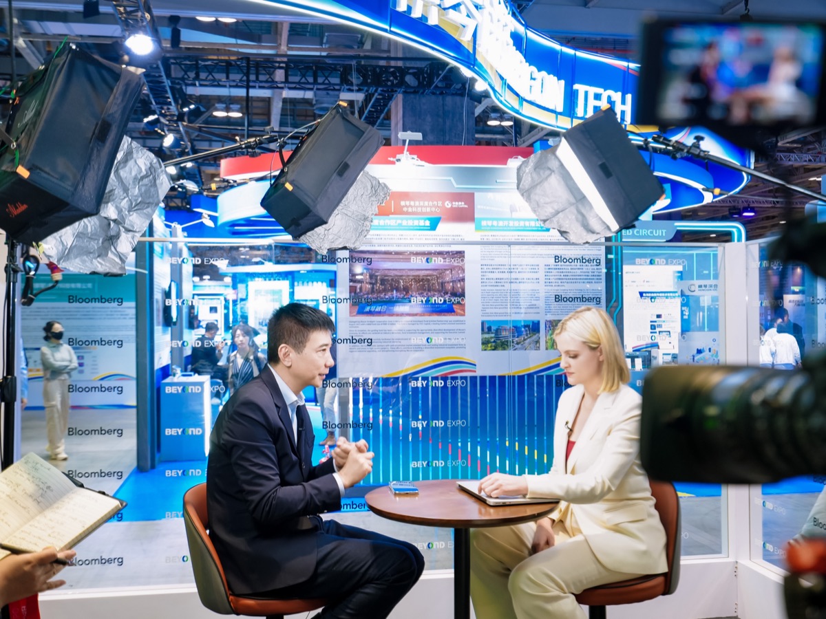 A new technology product taking the BEYOND Spotlight