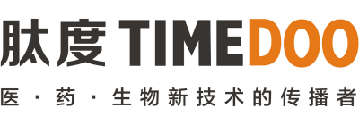 Media Partners - BEYOND EXPO