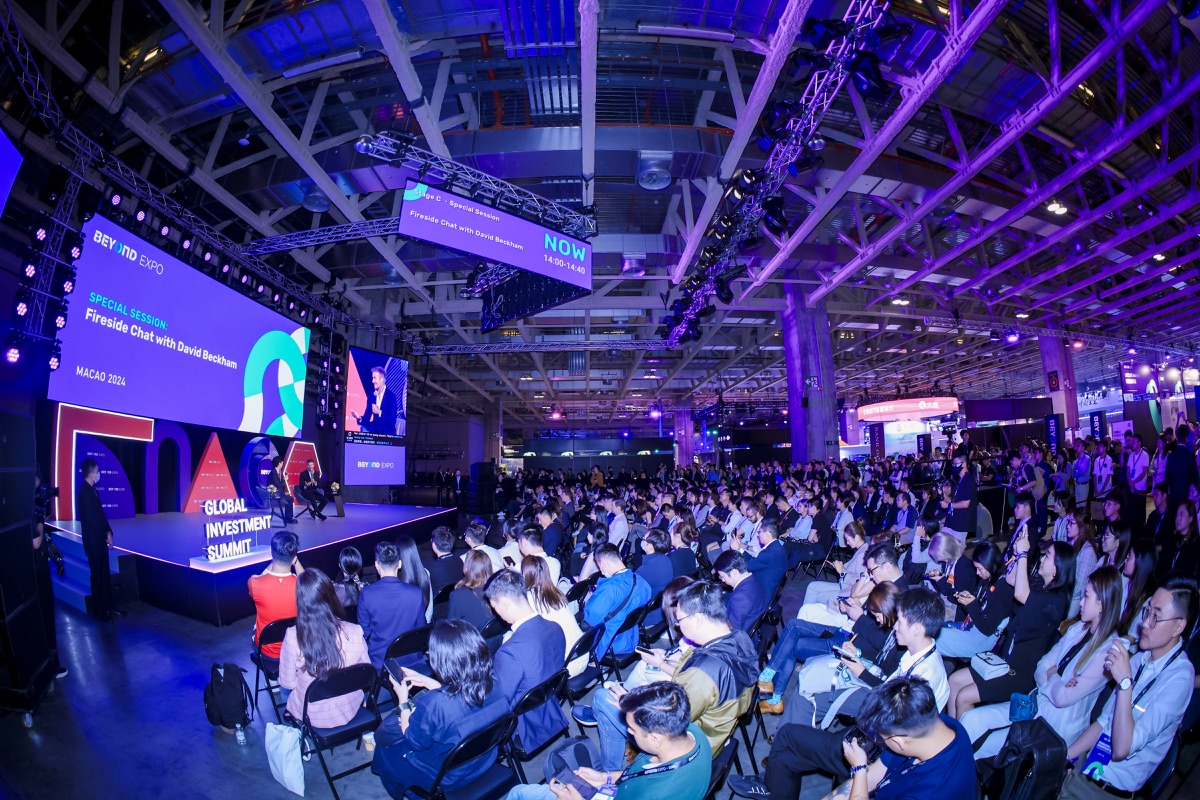行業領袖在 BEYOND Summit 發表演講